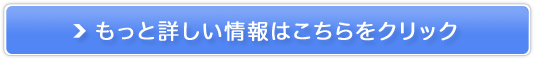 }J|100%L@}J̔TCg
